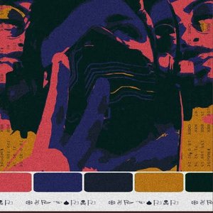 Sono Tapes II - EP