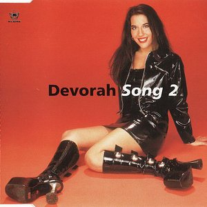 Song 2