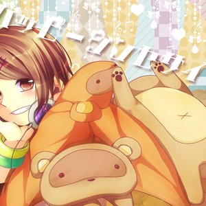 うらた 的头像