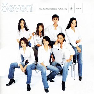 Seven - SEVEN Lyrics - Zortam Music