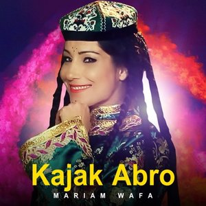 Kajak Abro