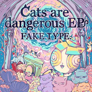 Cats are dangerous EP