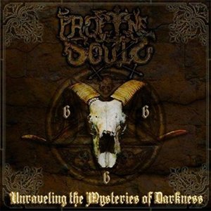 Unraveling The Mysteries Of Darkness
