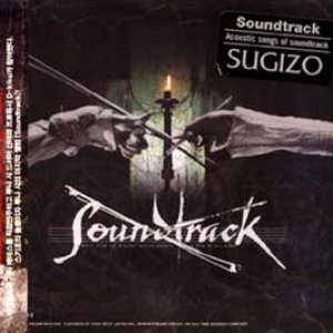 Image for 'Soundtrack'