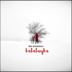 Балалайка
