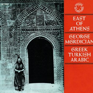 East of Athens