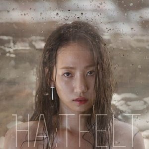 핫펠트(예은) (HA:TFELT (Ye Eun)) のアバター