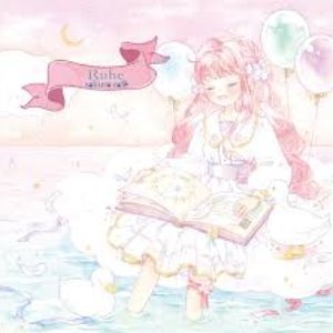 Avatar for 陽桜里