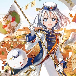 Avatar for 霜月はるか / オオフジツボとその仲間たち