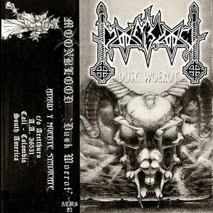 Dusk Woerot - EP