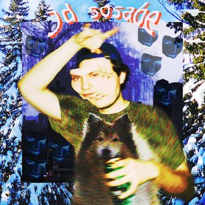 jd sosabe 的头像