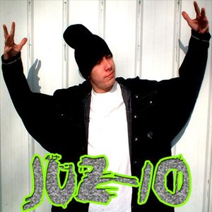 Avatar di Juz-10