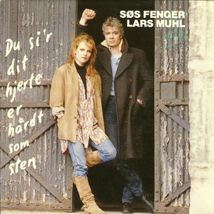 Avatar for Søs Fenger & Lars Muhl