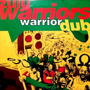 Warrior Dub