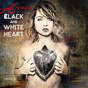 Black And White Heart