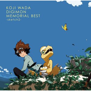 KOJI WADA DIGIMON MEMORIAL BEST-sketch2-