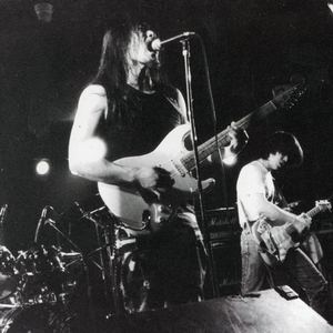 Zeni Geva photo provided by Last.fm