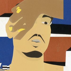 Trippin - Single