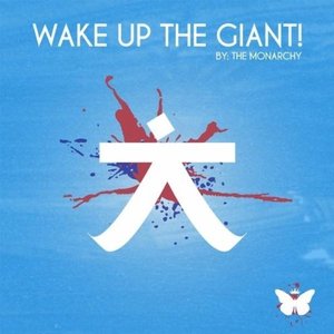 Wake Up The Giant!