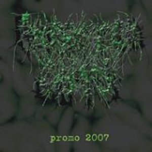 promo 2007
