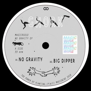 No Gravity EP