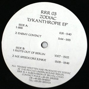 Lykanthropie EP