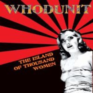 Whodunit 的头像