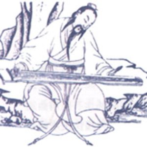 Avatar for 阮籍