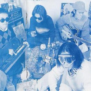 Hanadensha photo provided by Last.fm