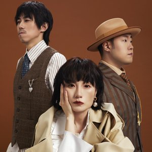 Awatar dla 大粉乐队