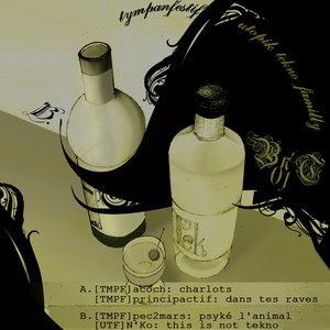 Break n Tek, Vol. 1
