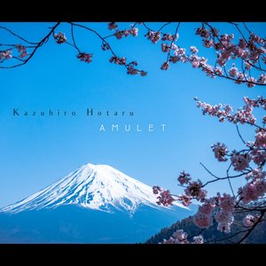 Amulet - Single