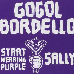 Sally / Start Wearing Purple - EP