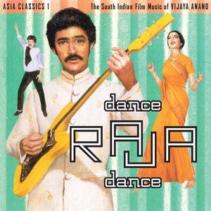 Dance Raja Dance (Asia Classics 1)
