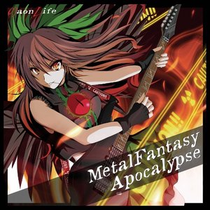 Metal Fantasy Apocalypse