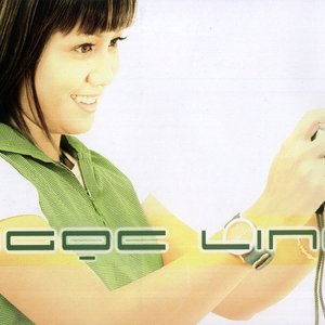 Ngoc Linh のアバター
