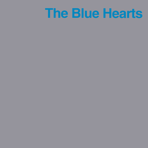 Bust Waste Hip The Blue Hearts Getsongbpm Bust Waste Hip The Blue Hearts Getsongbpm