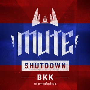 Shutdown Bkk