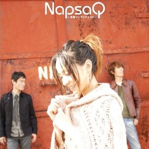 NapsaQ～青春ソングリクエスト～