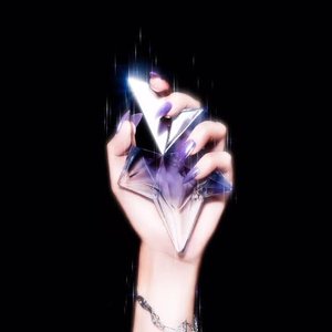Reflections Remixes