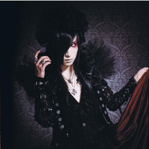 ASAGI için avatar