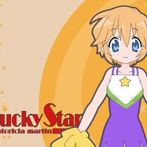 パトリシア・マーティン (ささきのぞみ) 的头像