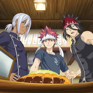 Rising Rainbow - Single