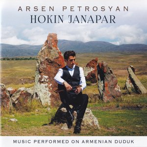 Hokin Janapar: Music Performed on Armenian Duduk