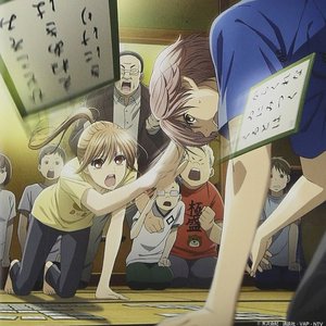ちはやふる オリジナル・サウンドトラック＆キャラクターソング集 第1首
