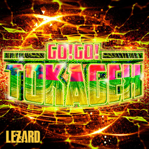 Lezard Kr Mp3 Download Music Mp3 To Your Pc Or Mobil Devices Akord Net Lezard Kr Mp3 Download Music Mp3 To Your Pc Or Mobil Devices Akord Net