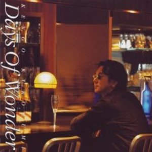 Days Of Wonder