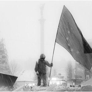Avatar di Гімн Євромайдану