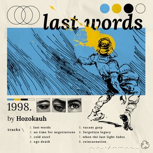 last words