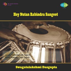 Hey Nutan Rabindra Sangeet